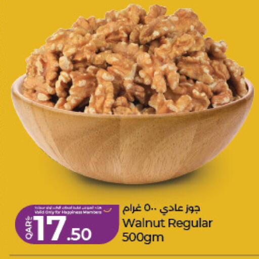 available at LuLu Hypermarket in Qatar - Al Daayen