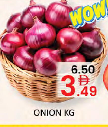 Onion available at Al Madina  in UAE - Dubai