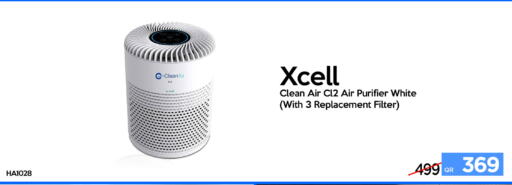 available at iCONNECT  in Qatar - Al-Shahaniya