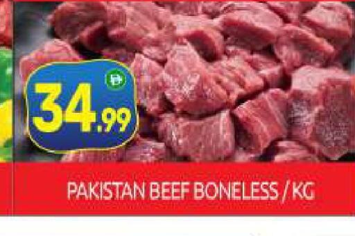 available at بيج مارت in الإمارات العربية المتحدة , الامارات - دبي
