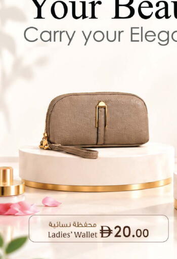 available at ك. إم. هايبرماركت in الإمارات العربية المتحدة , الامارات - ٱلْعَيْن‎