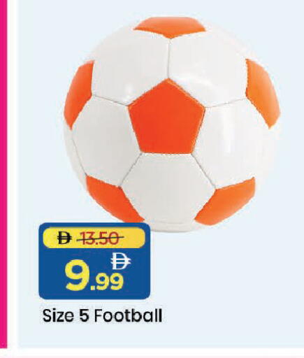 available at مارك & سيف in الإمارات العربية المتحدة , الامارات - دبي