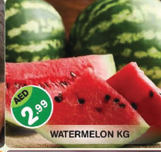Watermelon available at سنابل بني ياس in الإمارات العربية المتحدة , الامارات - أبو ظبي
