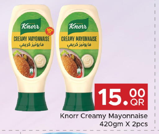 available at Family Food Centre in Qatar - Al Khor