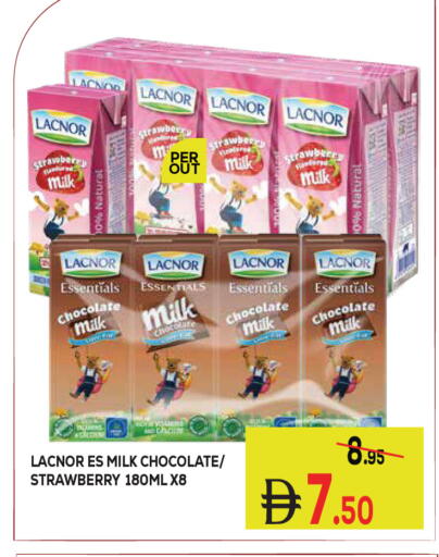 Strawberry available at كيرالا هايبرماركت in الإمارات العربية المتحدة , الامارات - رَأْس ٱلْخَيْمَة