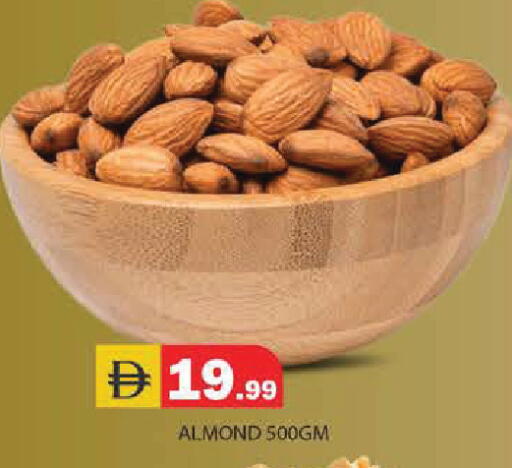 available at Baniyas Spike  in UAE - Ras al Khaimah
