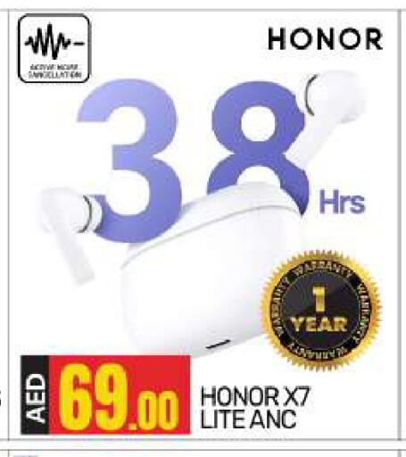 available at BIGmart in UAE - Abu Dhabi