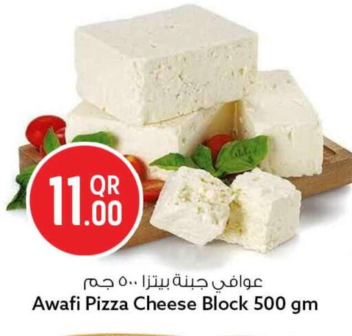 available at سفاري هايبر ماركت in قطر - الشمال