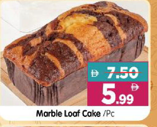 available at Al Madina Hypermarket in UAE - Abu Dhabi