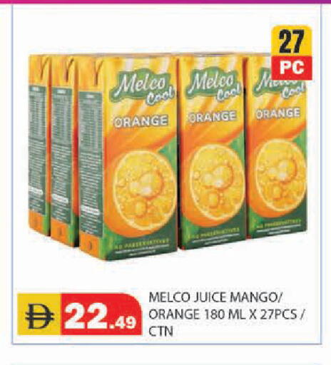 Orange Mango available at سنابل بني ياس in الإمارات العربية المتحدة , الامارات - أبو ظبي