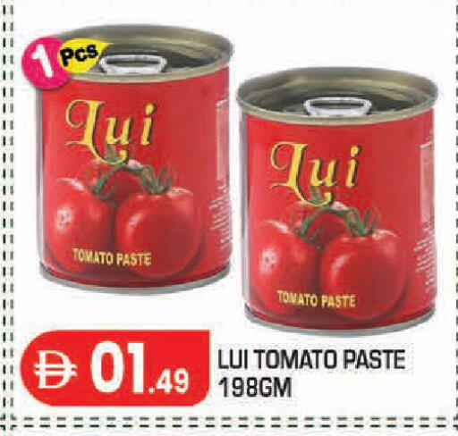 Tomato available at سنابل بني ياس in الإمارات العربية المتحدة , الامارات - أبو ظبي