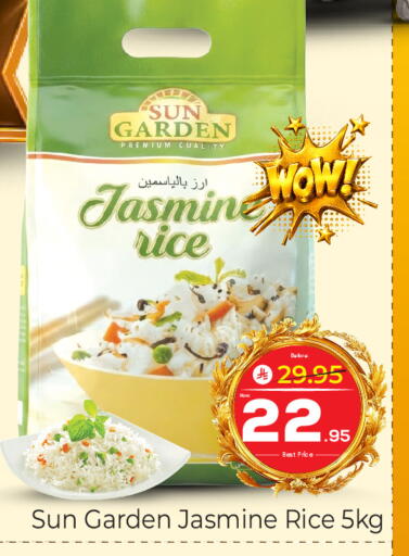 available at Makkah Hypermarket in KSA, Saudi Arabia, Saudi - Jeddah