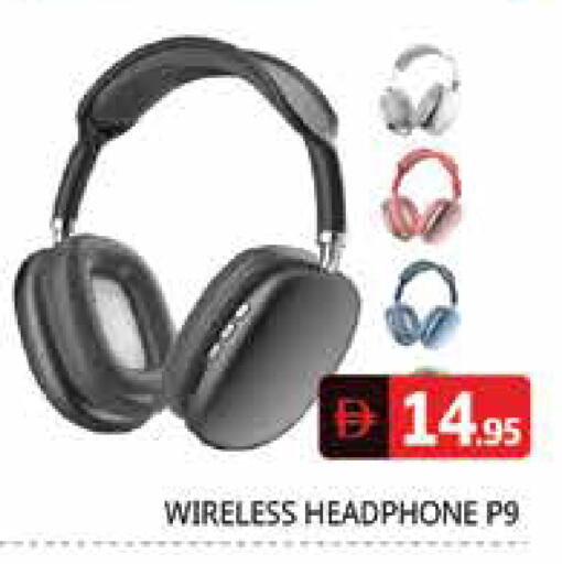 available at هايبر ماركت باسونز in الإمارات العربية المتحدة , الامارات - الشارقة / عجمان