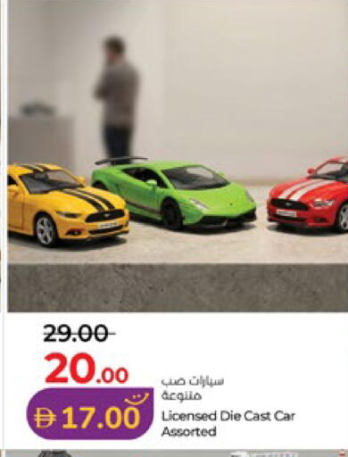 available at لولو هايبرماركت in الإمارات العربية المتحدة , الامارات - ٱلْعَيْن‎