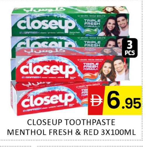 available at Al Madina  in UAE - Dubai