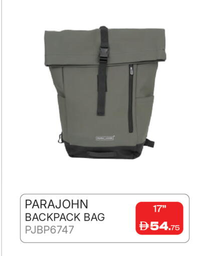 available at Emirates Co-Operative Society in UAE - Dubai