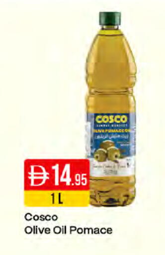 available at ويست زون سوبرماركت in الإمارات العربية المتحدة , الامارات - دبي