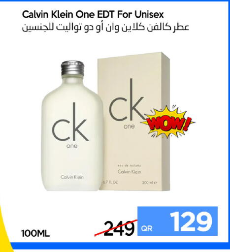 available at iCONNECT  in Qatar - Al-Shahaniya