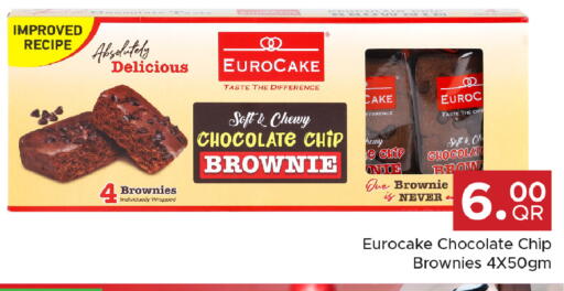 available at Family Food Centre in Qatar - Al Wakra