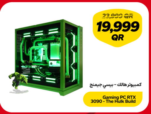 available at Snoonu in Qatar - Doha