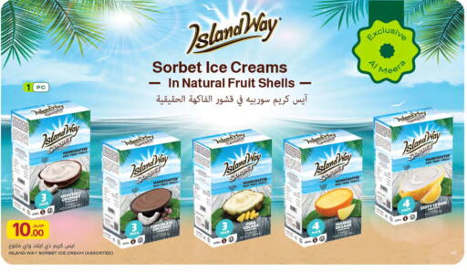 Coconut Mango Orange Lemon available at شركة الميرة للمواد الاستهلاكية in قطر - الخور