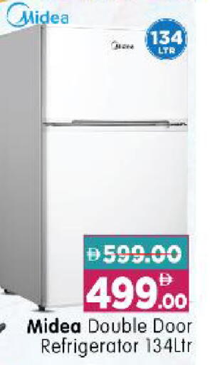 available at Al Madina Hypermarket in UAE - Abu Dhabi