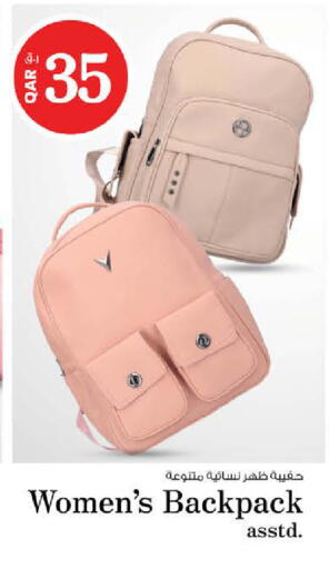 available at Nesto in Qatar - Al Shamal