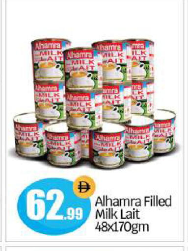 available at BIGmart in UAE - Abu Dhabi
