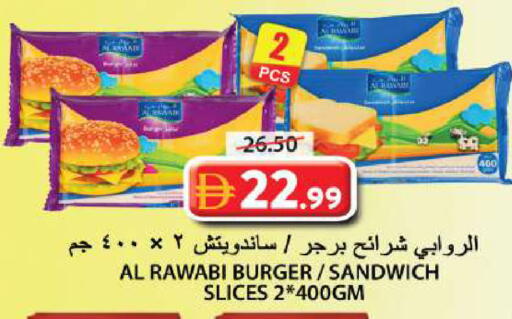 available at جراند هايبر ماركت in الإمارات العربية المتحدة , الامارات - الشارقة / عجمان