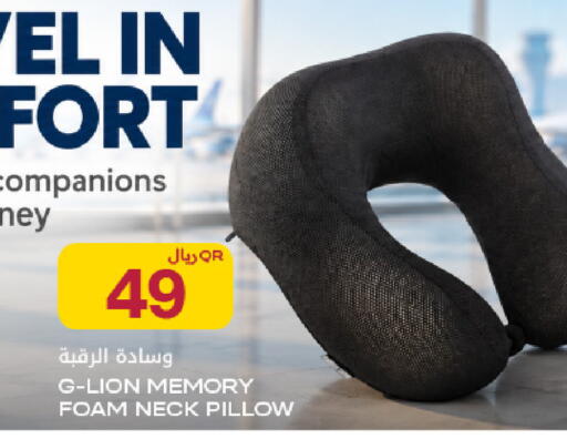 available at شركة الميرة للمواد الاستهلاكية in قطر - الخور
