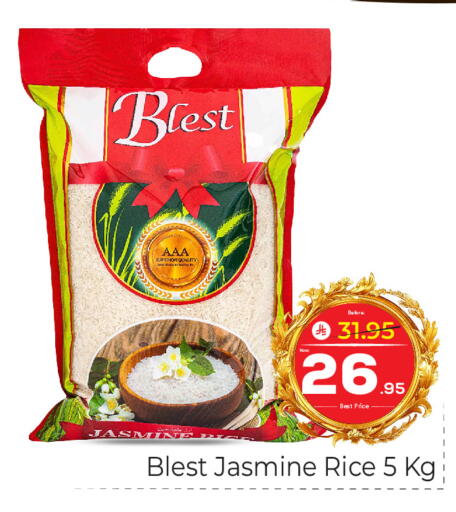 available at Makkah Hypermarket in KSA, Saudi Arabia, Saudi - Jeddah