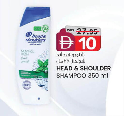 available at K.M Hypermarket in UAE - Abu Dhabi