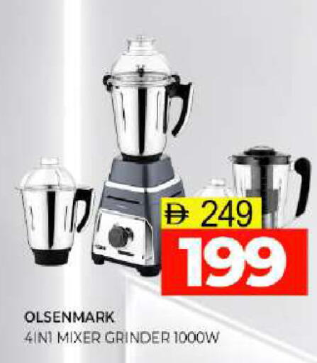 available at المدينة in الإمارات العربية المتحدة , الامارات - الشارقة / عجمان