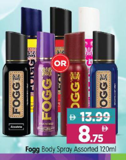 available at Al Madina Hypermarket in UAE - Abu Dhabi