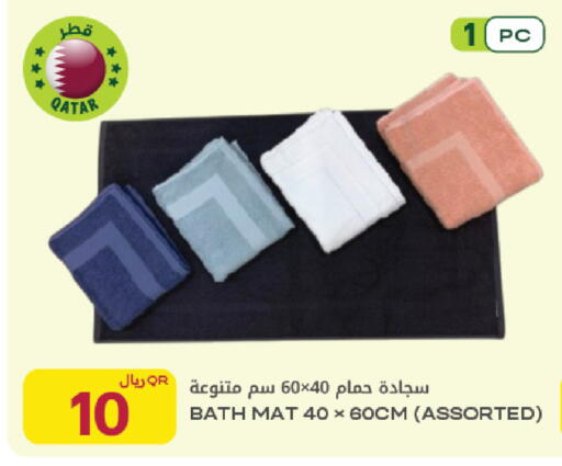 available at شركة الميرة للمواد الاستهلاكية in قطر - الخور