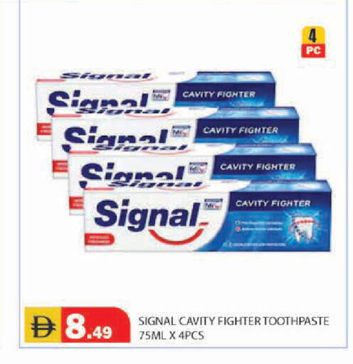 available at سنابل بني ياس in الإمارات العربية المتحدة , الامارات - أبو ظبي
