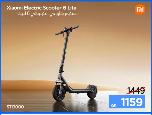 available at iCONNECT  in Qatar - Al-Shahaniya
