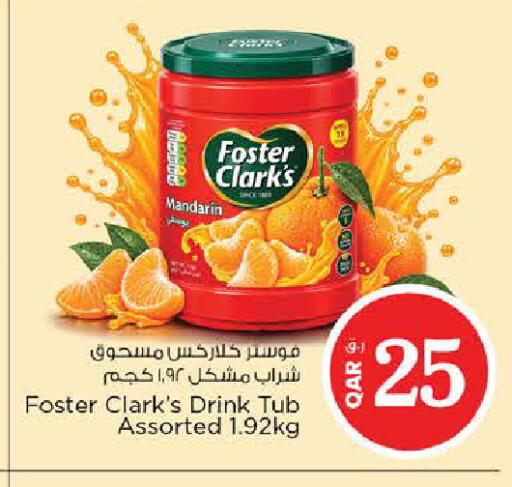 Mandarin available at Nesto in Qatar - Al Daayen