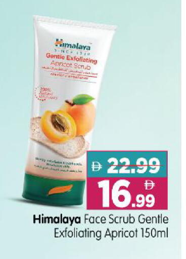 Apricot available at Al Madina Hypermarket in UAE - Abu Dhabi