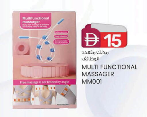 available at الصفا in الإمارات العربية المتحدة , الامارات - ٱلْعَيْن‎