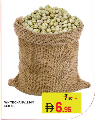 available at Kerala Hypermarket in UAE - Ras al Khaimah