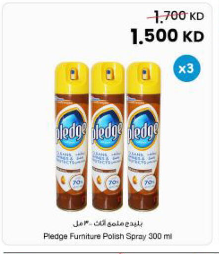 available at The Sultan Center in Kuwait - Jahra Governorate