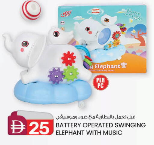 available at صفا هايبر in الإمارات العربية المتحدة , الامارات - ٱلْعَيْن‎
