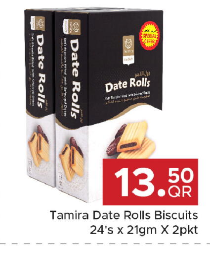 Date available at Family Food Centre in Qatar - Al Khor