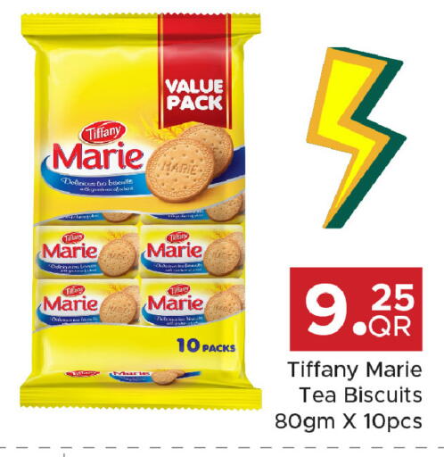 available at Family Food Centre in Qatar - Al Khor