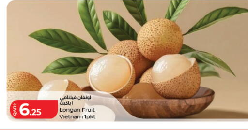 Longan from Vietnam available at لولو هايبرماركت in قطر - الريان