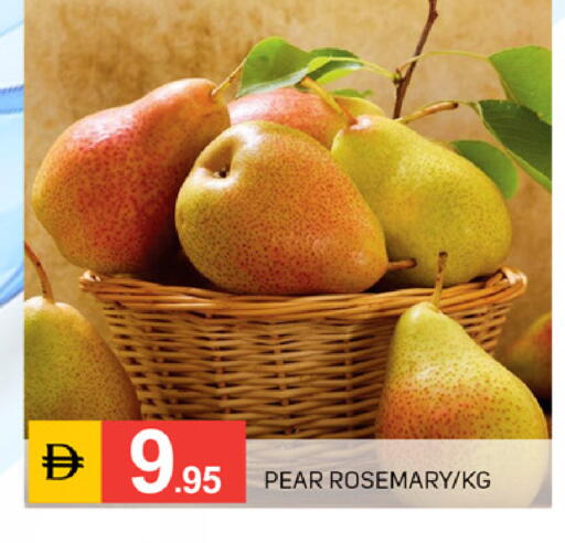 Pear Rosemary available at سوق طلال in الإمارات العربية المتحدة , الامارات - دبي