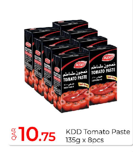 Tomato available at جي-ماكس هايبرماركت in قطر - الريان