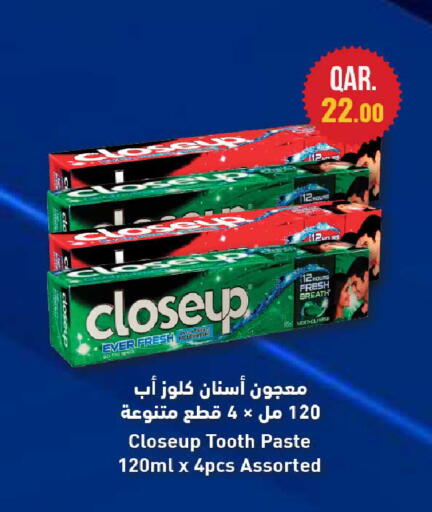 available at Rawabi Hypermarket in Qatar - Al Daayen