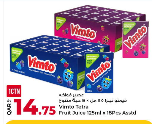 Raspberry available at Rawabi Hypermarket in Qatar - Al Daayen